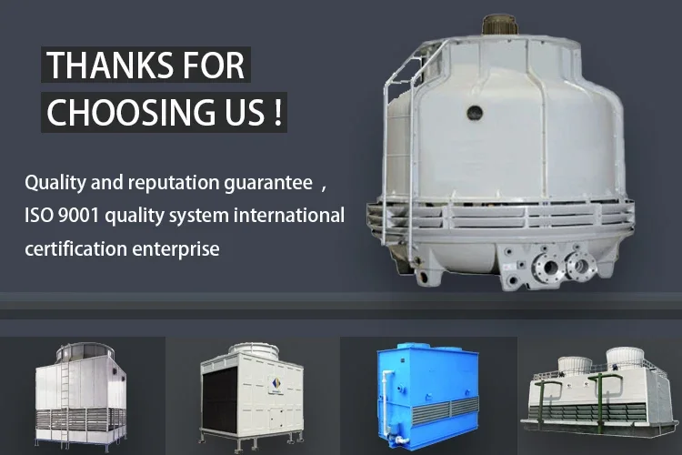 Industrial Cooling Tower, 80T, 100T, 200T, 400T - detail 2