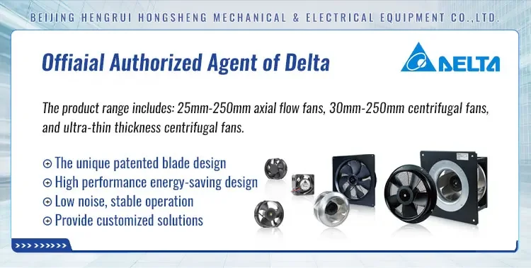 Axial Cooling Fan, GTW040FUC15E-M001, 230VAC, 420W, 3.00A - detail 2
