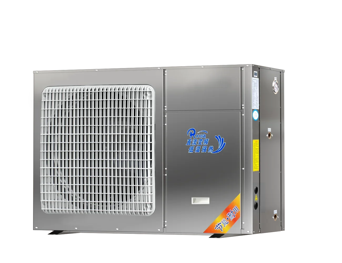Water Heater, 3P, 7 kW(9.39hp) - detail 4