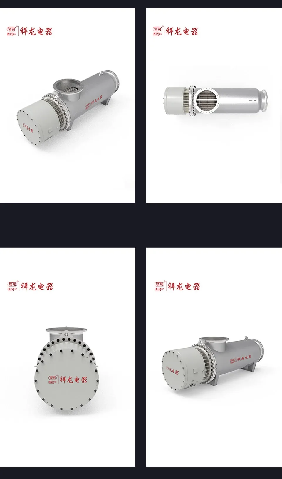Industrial Horizontal Circulation Heater, 380V, 600kw - detail 8