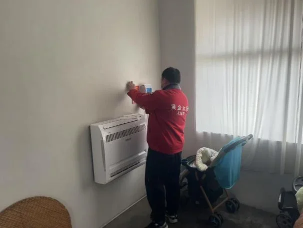 Split Air Conditioner, R410A, <6000W(<8.05hp), AC - detail 40