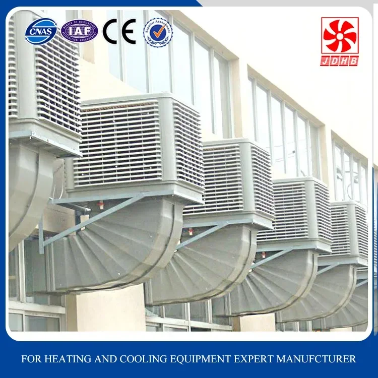Control Industrial Air Cooler, Wall, 380, 20000m³ - detail 6