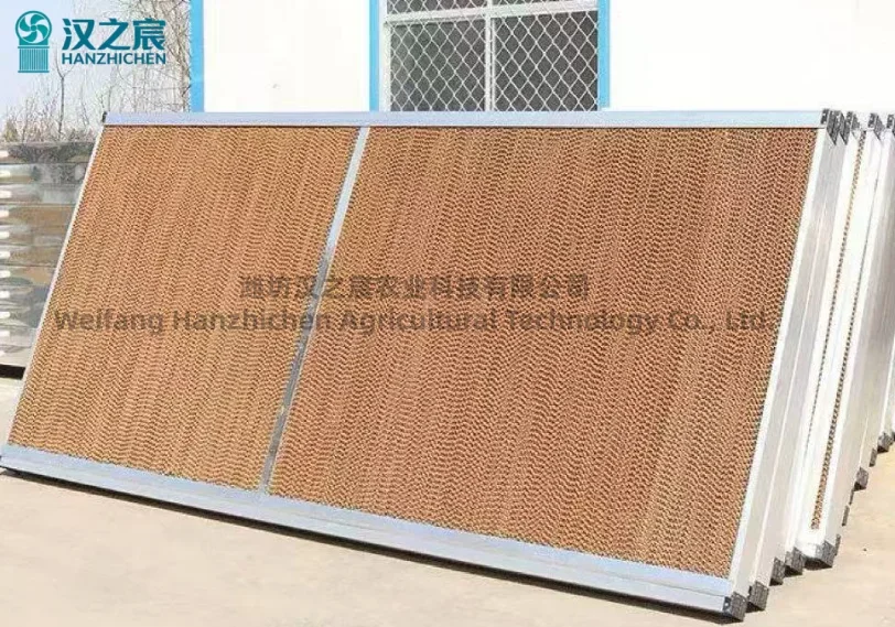 Air Coolers, PVC, 304 - detail 2