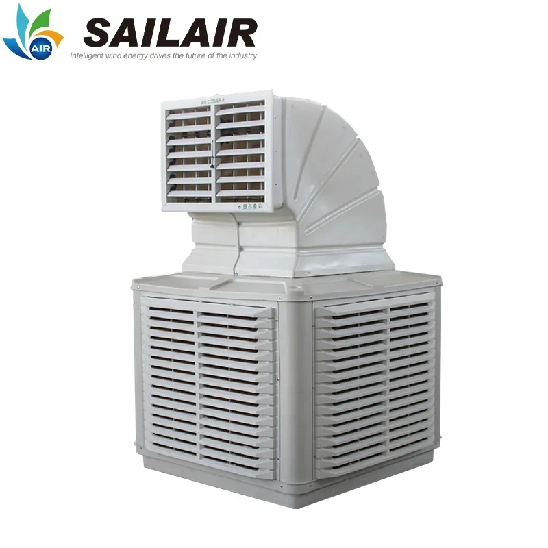 Evaporative Air Cooler, Plastic, LF-1100 - detail 4