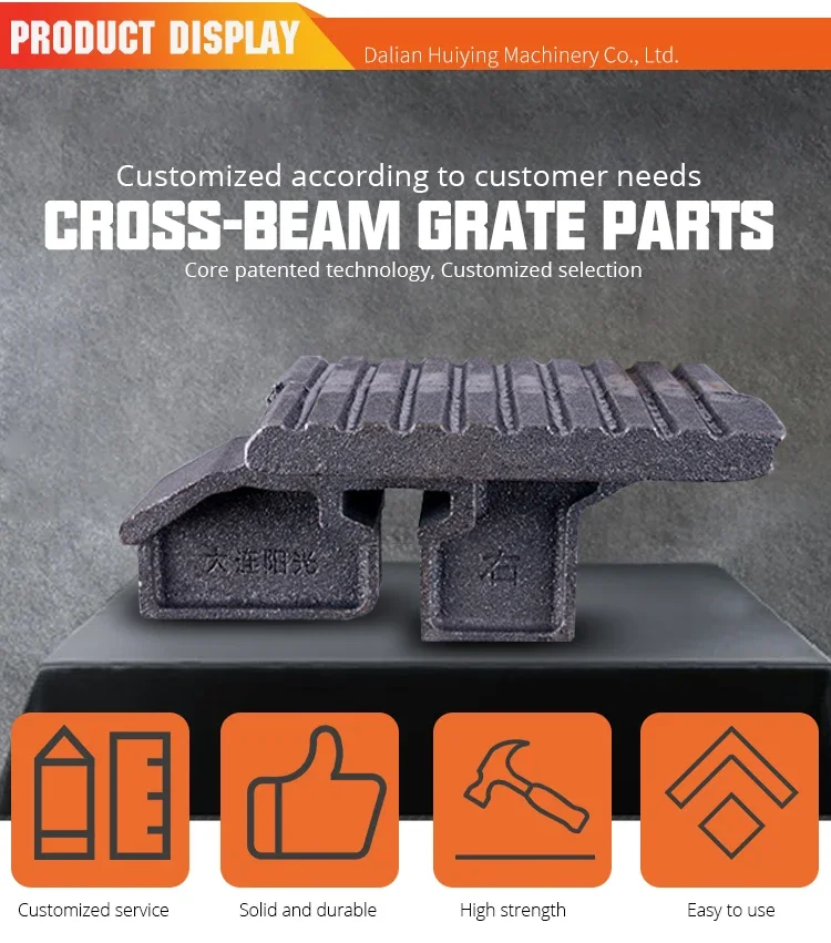 High Quality Zgcr25ni Boiler, Cast Iron, Grate Stoker - detail 4