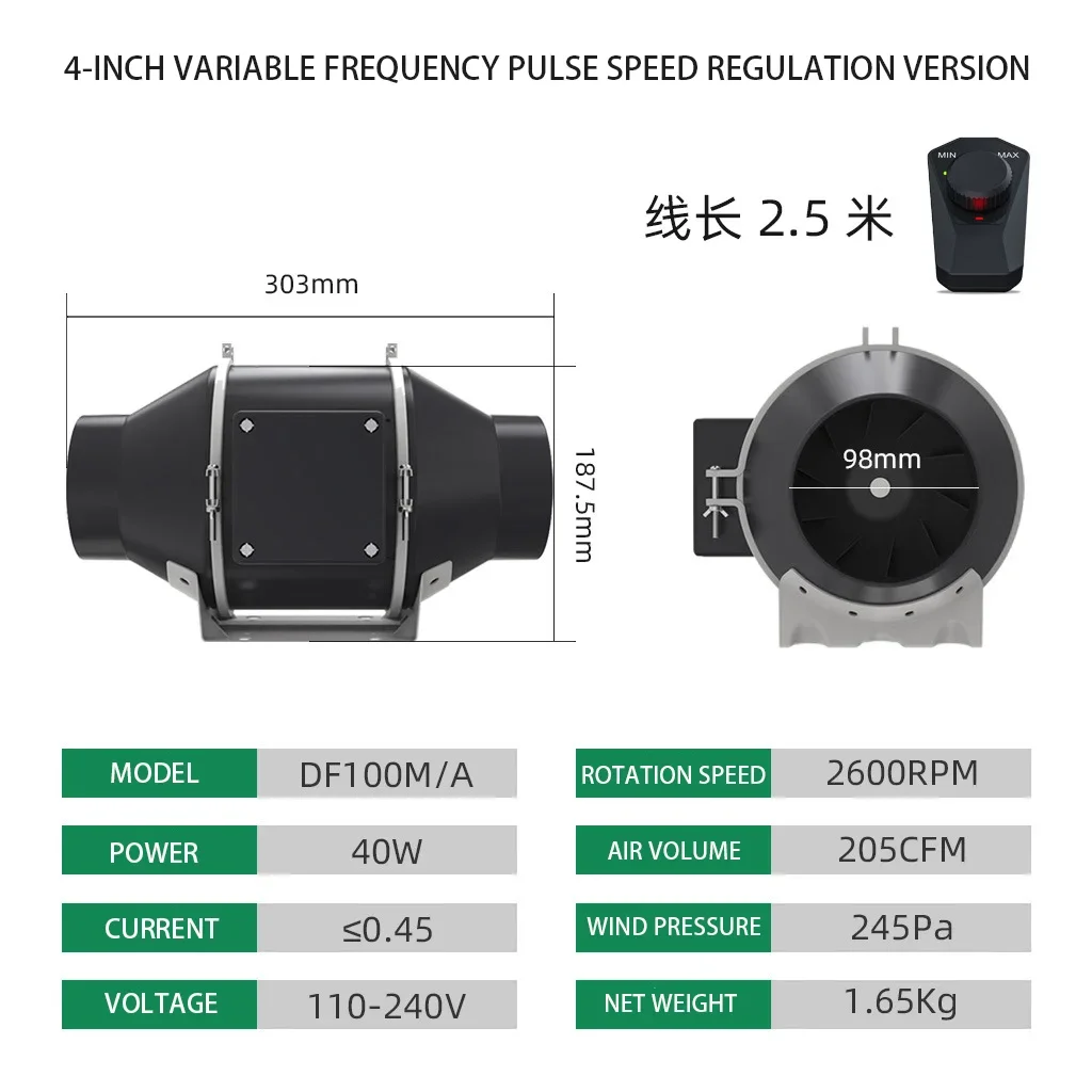 Diagonal Flow Duct Fan, HVAC, 110V-240V, 25W, 50W - detail 16