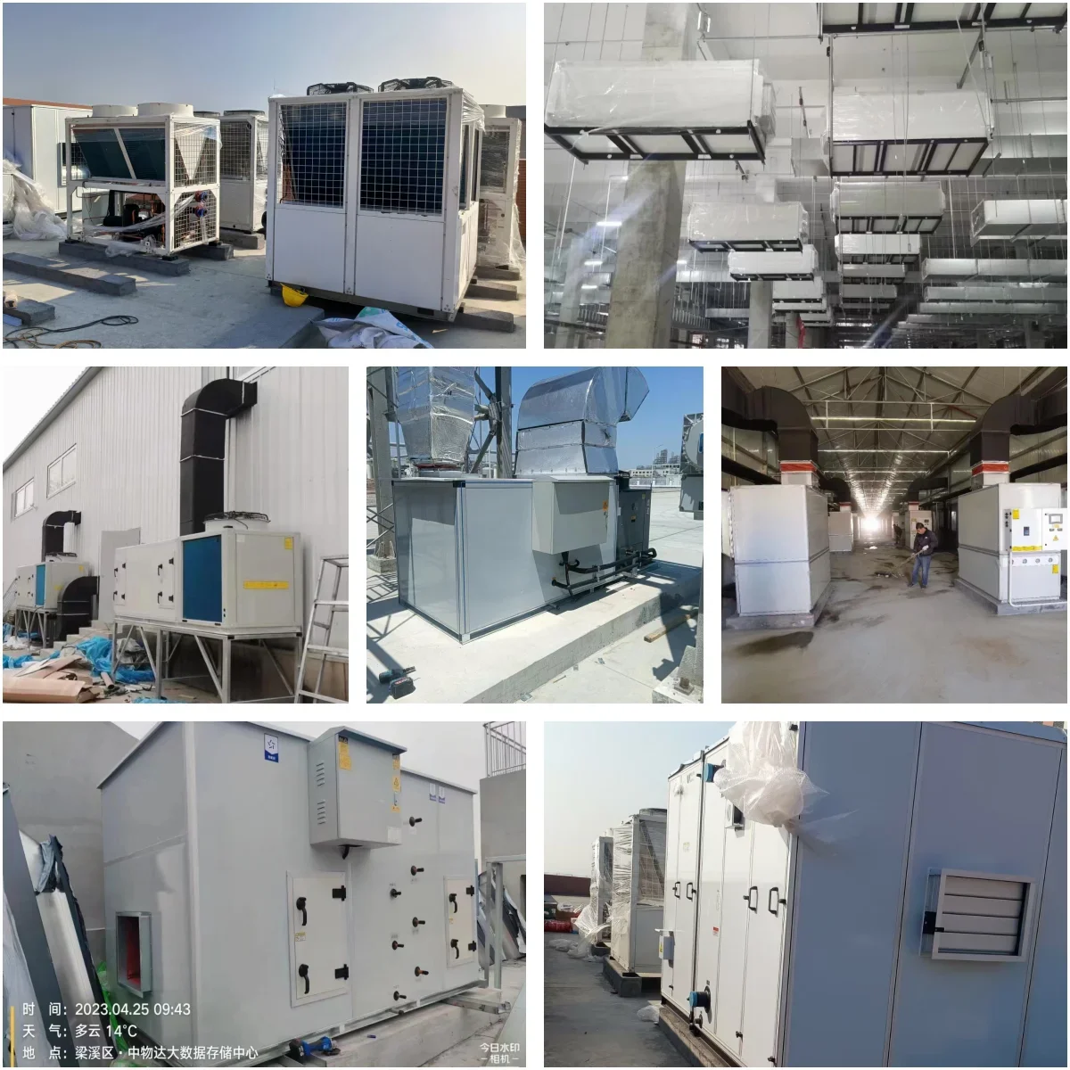 Air Conditioning Outdoor Unit, 7.5-130 Kw, R-410A - detail 50