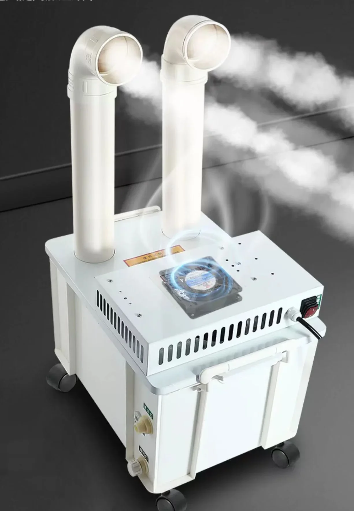 Capacity Industrial Ultrasonic Humidifier, 3-21KG/h, 110-240v - detail 10