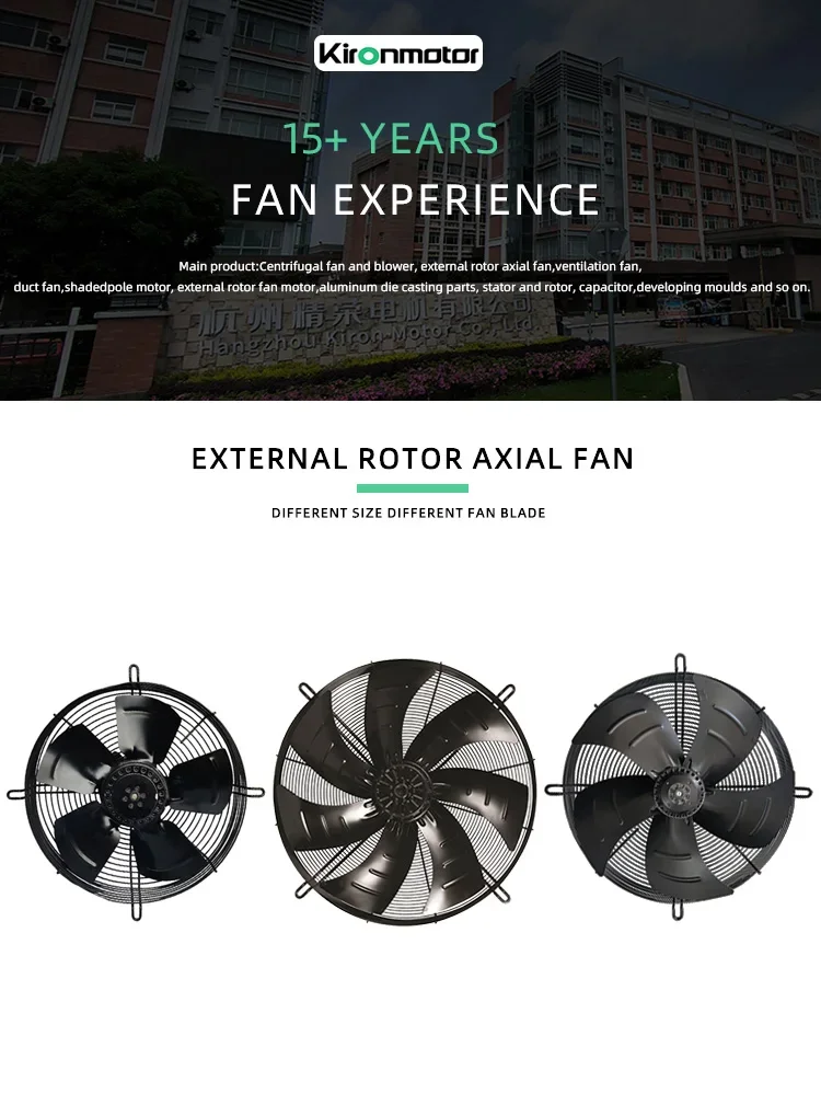 Blade Axial Flow Fan, 500mm, 6D, 6E, 220/380V - detail 2