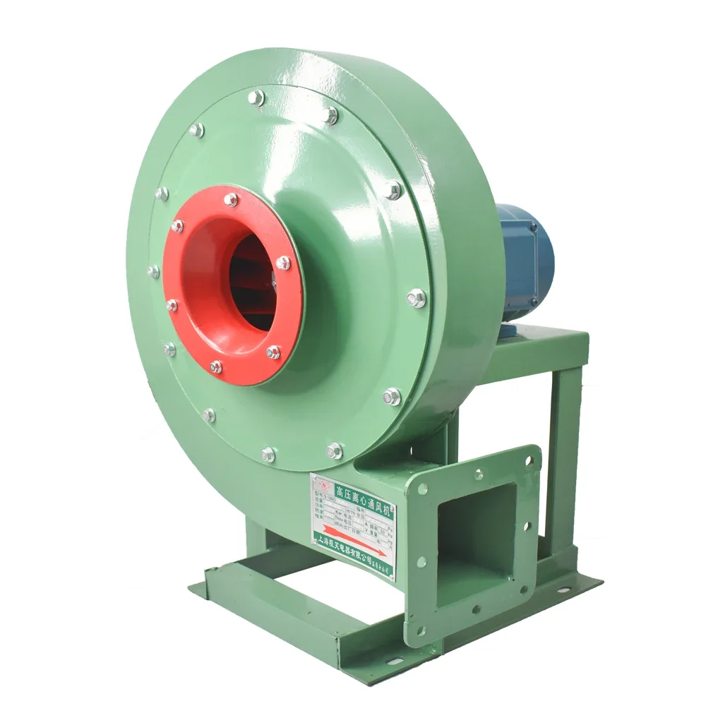 Centrifugal Fan, 9-19, 9-26 - detail 2