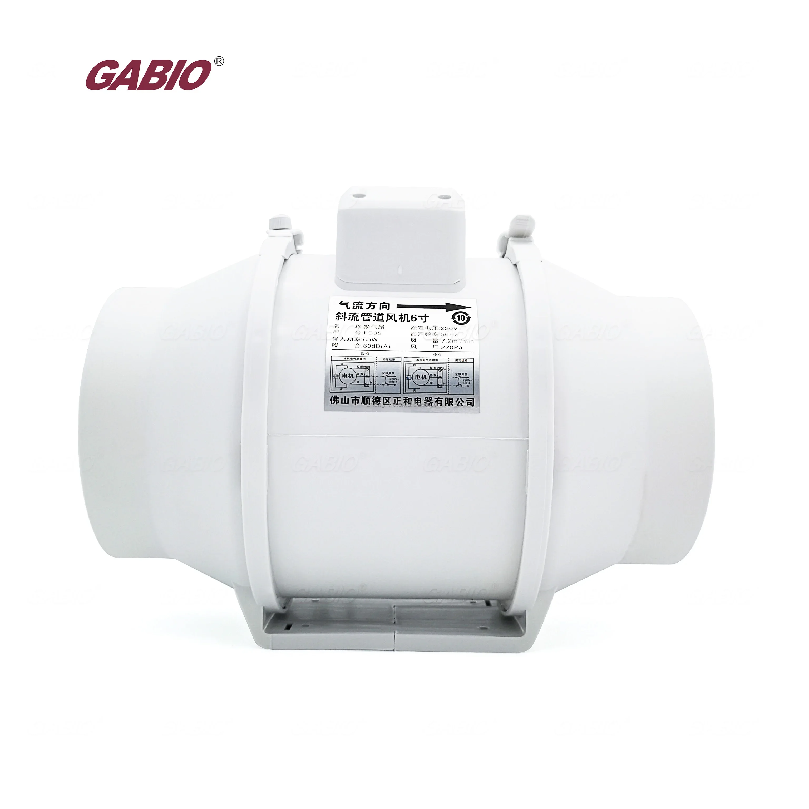 Ventilating Fan, 150mm, Plastic - detail 8