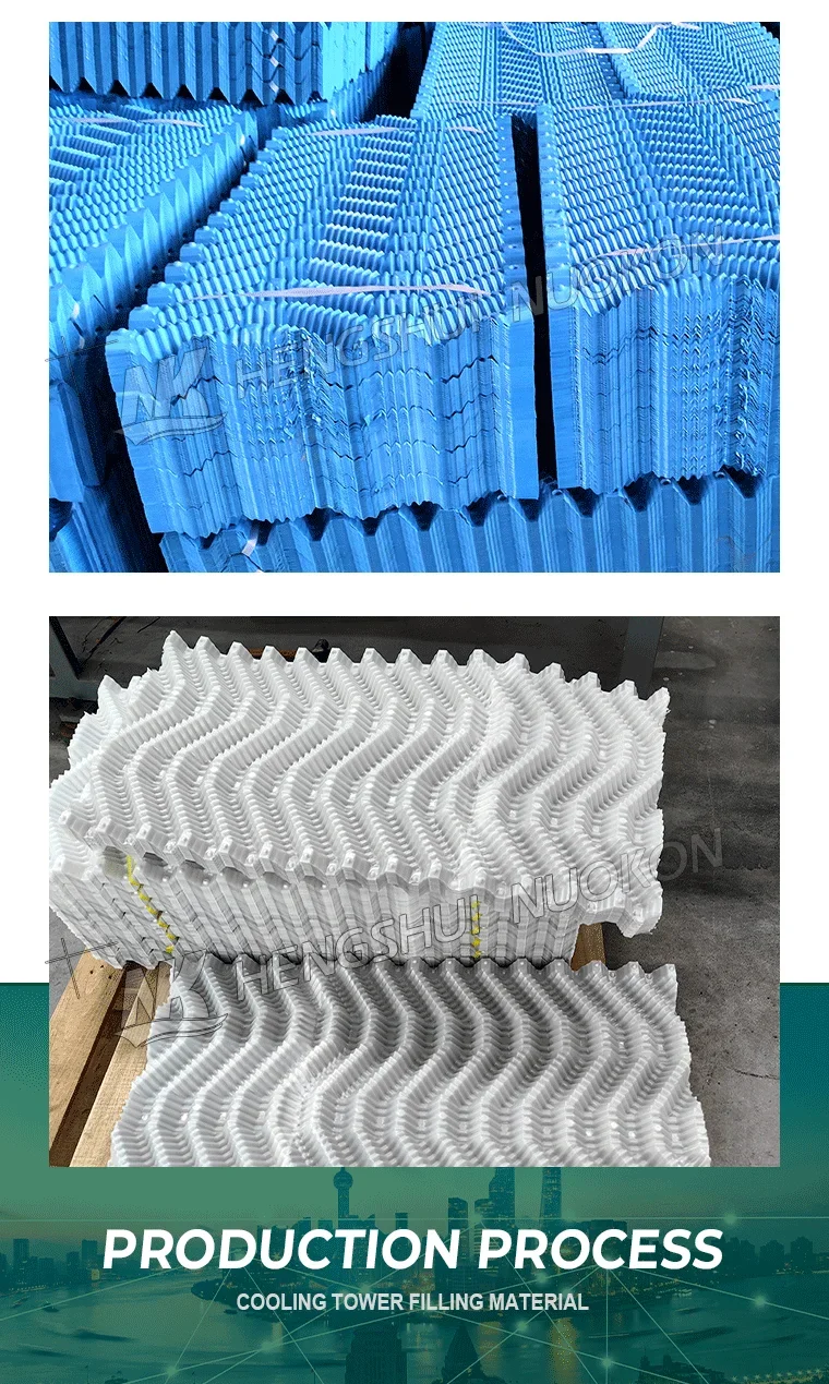 Cooling Tower, PVC, PP - detail 20