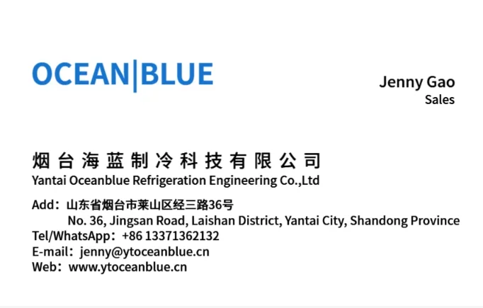 Closed Cooling Tower, 380V, 1.5kw(2.01hp) - detail 18
