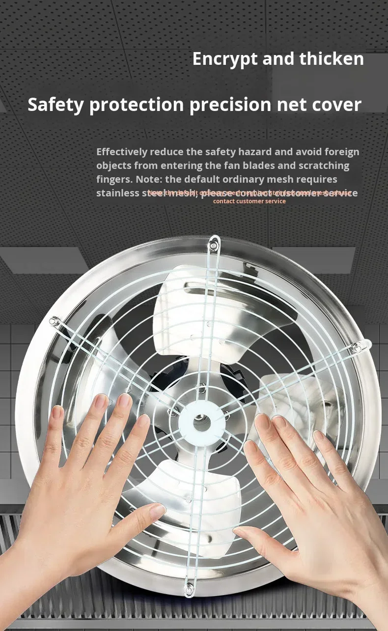 Axial Flow Fan, 304, Stainless, Steel, 380v - detail 16