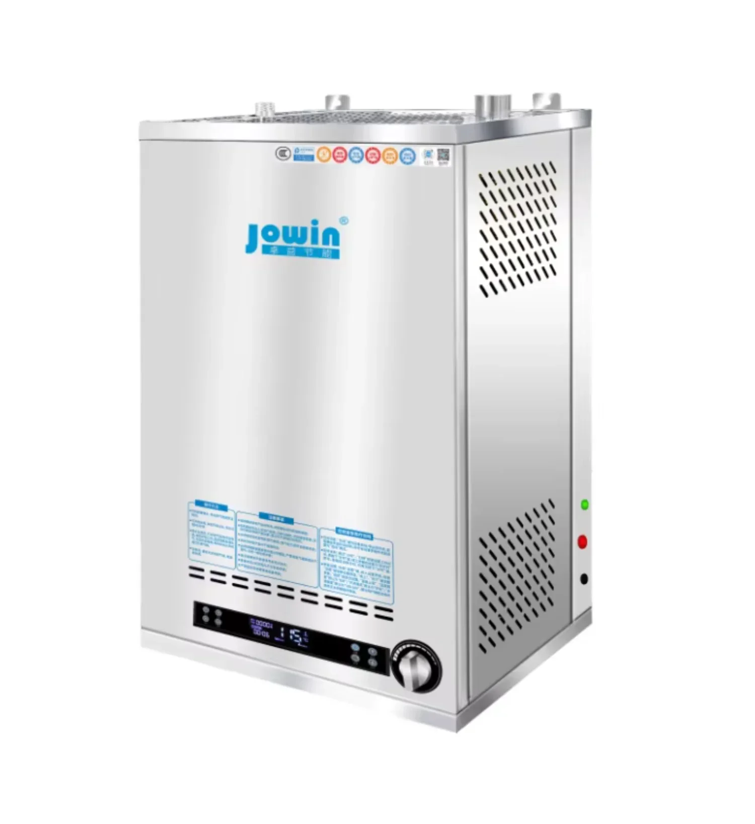 Steam Generator, JOWIN, 60KW, 80kg/h - detail 4