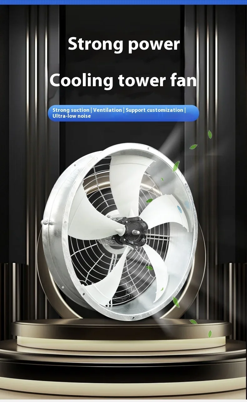 Axial Flow Fan, Aluminum, Electric, Stainless steel - detail 6