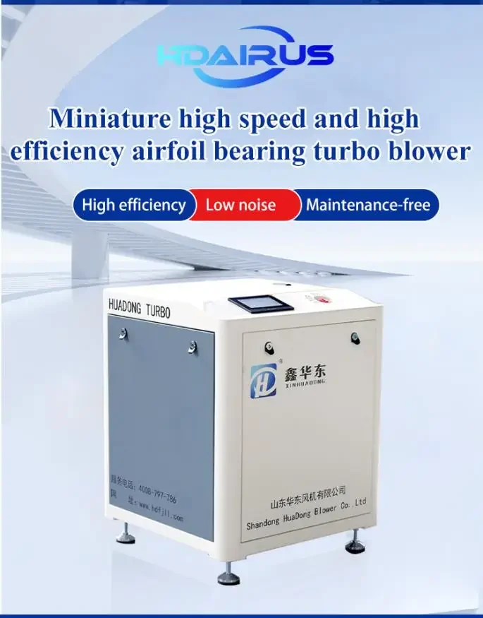 Turbo Blower, Stainless, Steel, ISO9001, EAC - detail 2