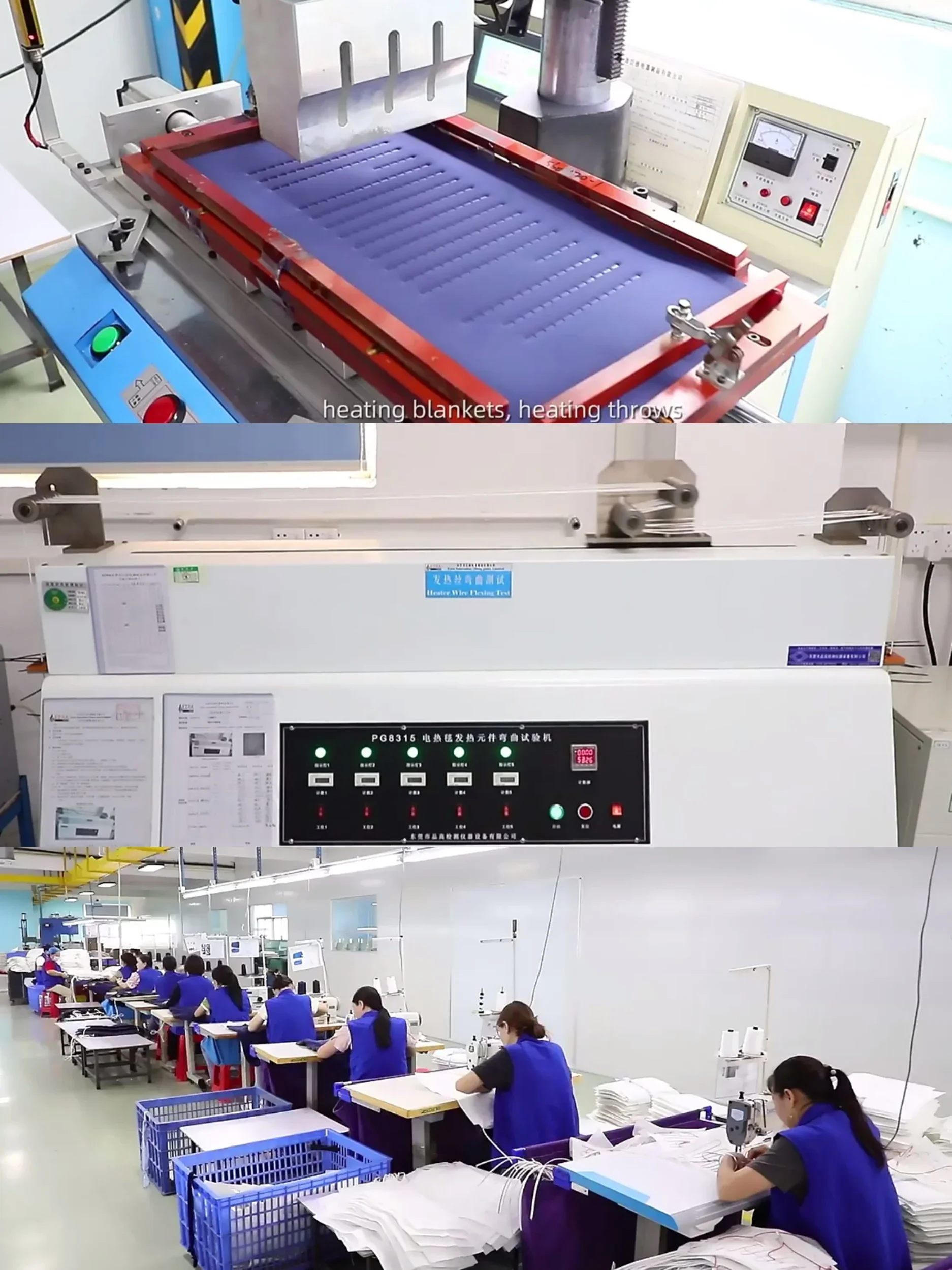 Electric Heated Blankets, 230V, 120V, 80 W(0.11hp) - detail 24