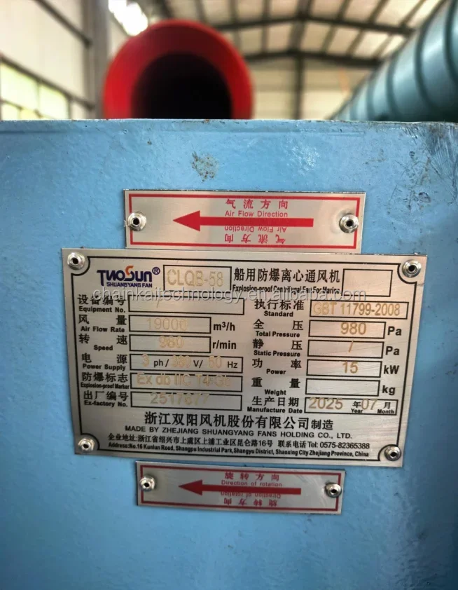 Radial Fan, Stainless, Steel, CFM, Explosion-proof - detail 4