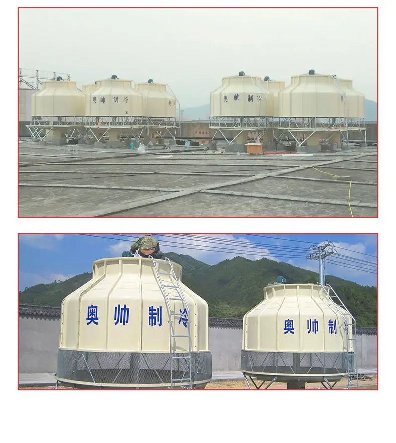 Water Cooling Tower, 150, 380v, 2.2kw(2.95hp) - detail 36