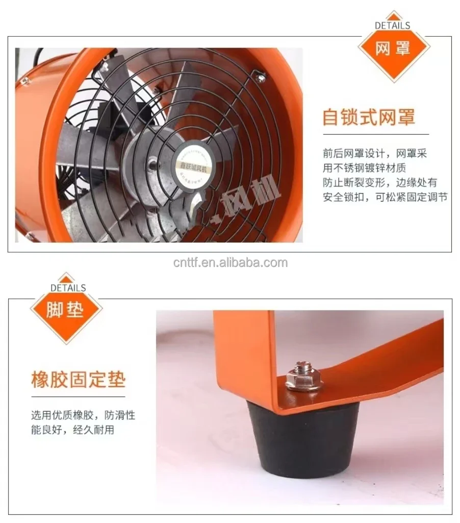 Ball Bearing, Portable, 200mm, 110V/380V, Aluminum - detail 24