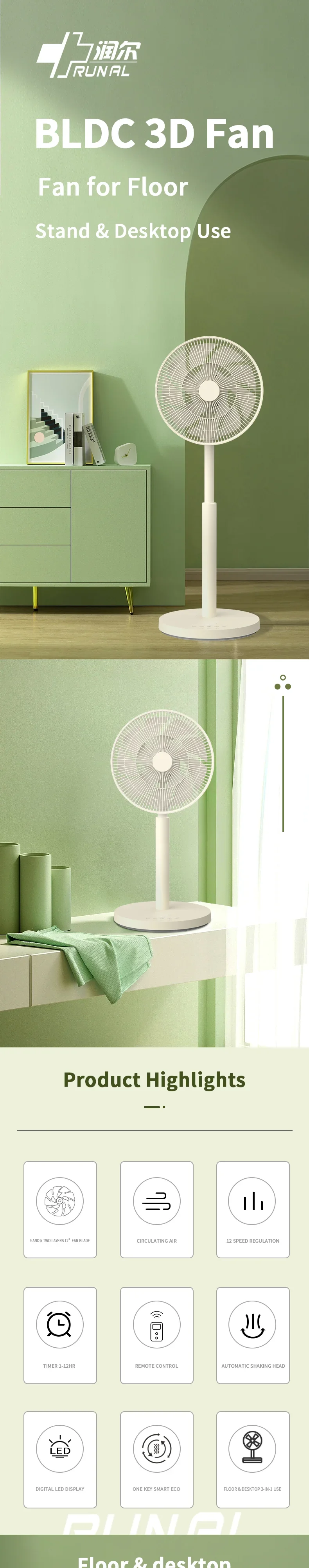 Floor Stand Fan, RUNAL, 360, Plastic - detail 2