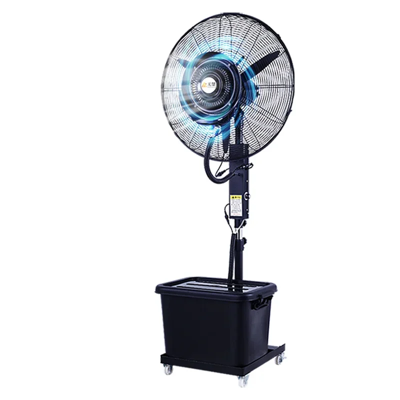 Electric Spray Fan, 260, Metal - detail 6