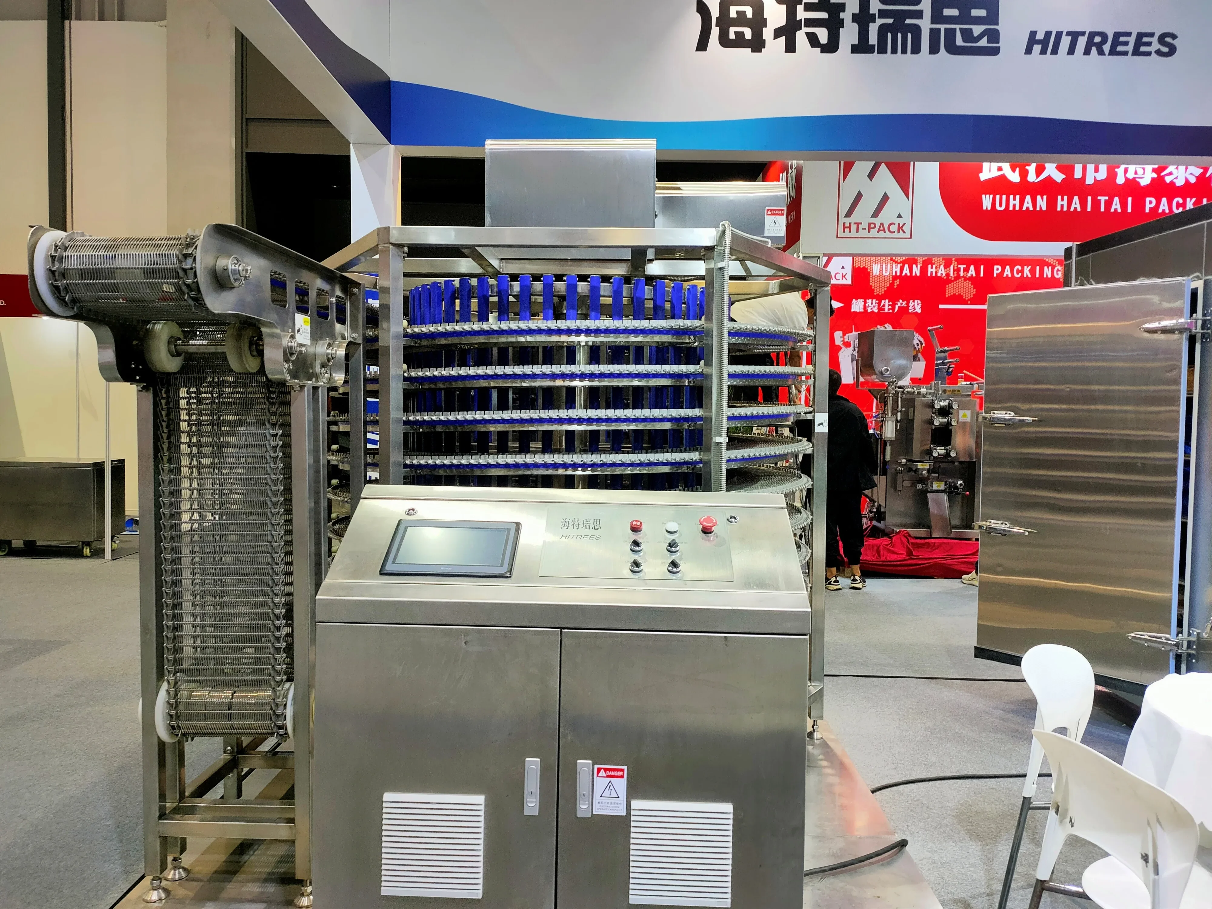 Spiral Freezer, 500kg/h, IQF - detail 34