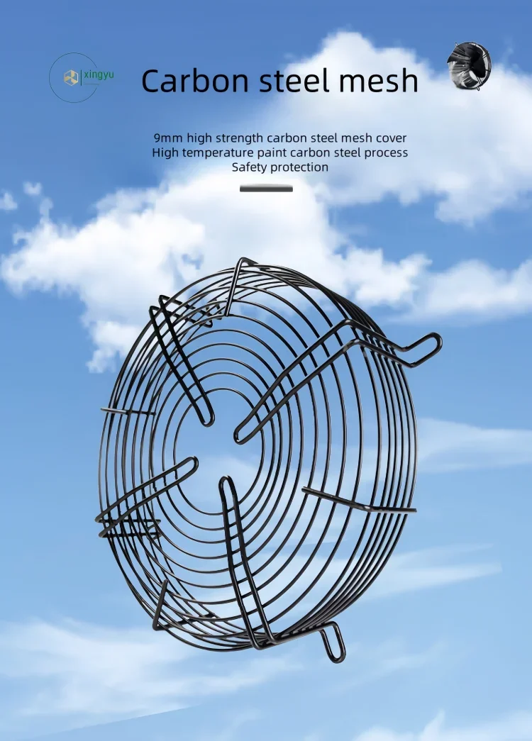 High Quality Silent Fan, 300mm, Wall, Axial - detail 2