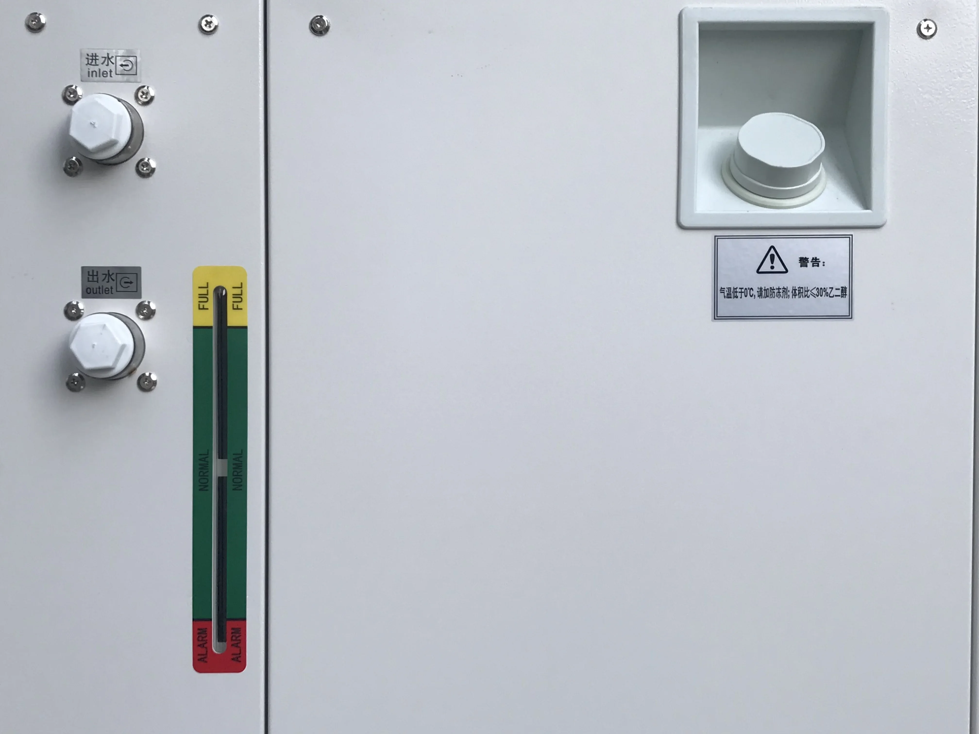 Industrial Water Chiller, 2HP, 5kw, Plastic - detail 6