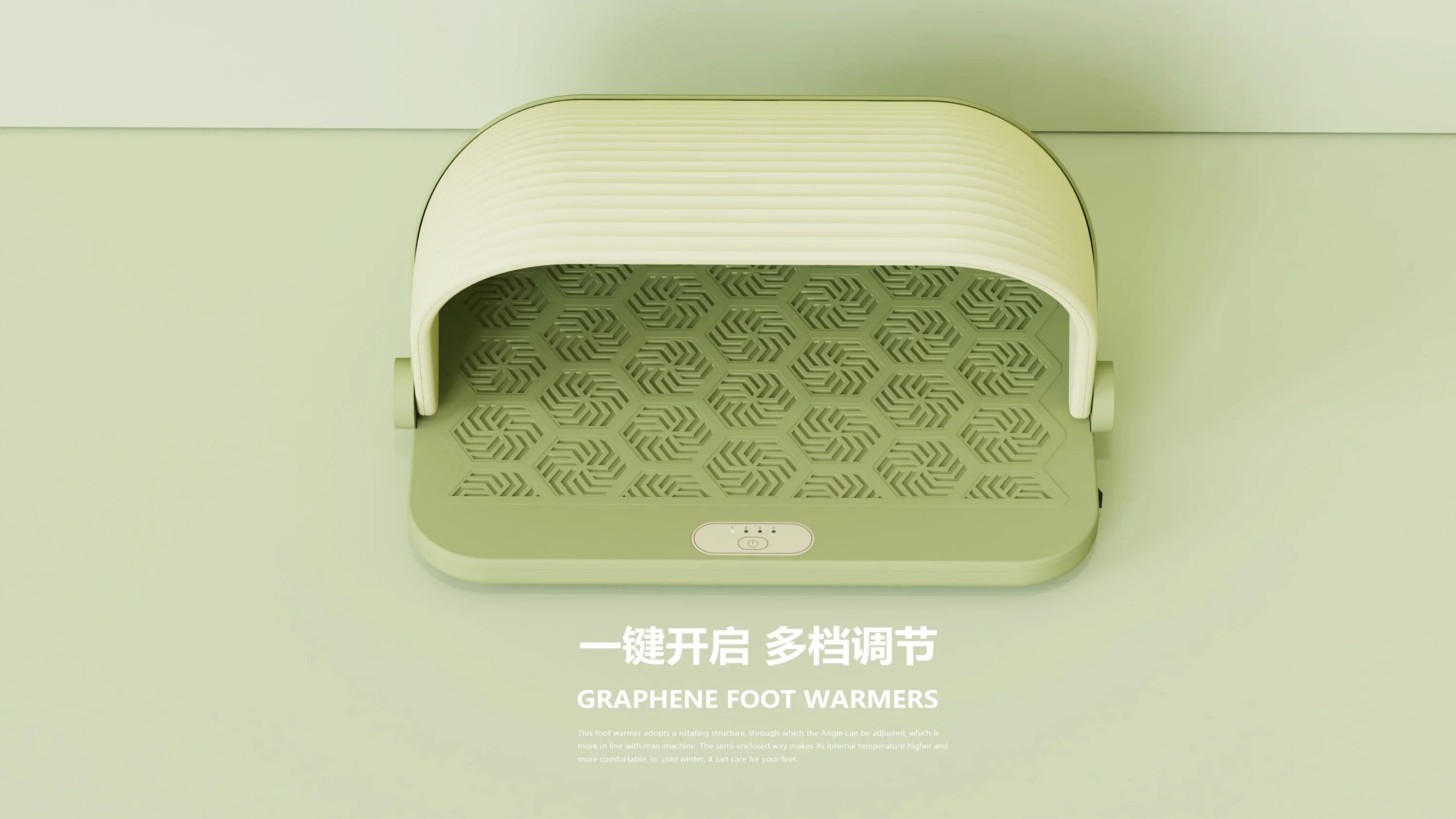 Electric Heater, Portable, 220 - detail 2