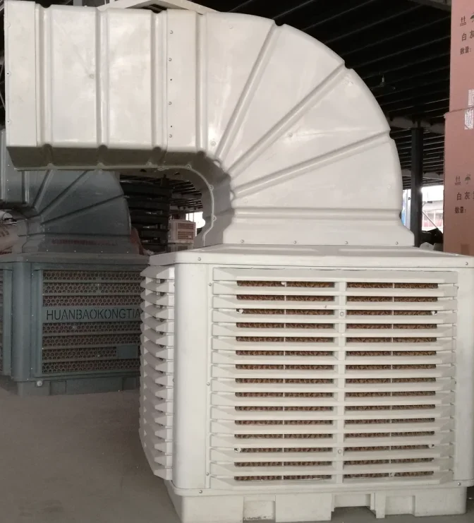 Evaporative Air Cooler, 18000m3, 1.1 - detail 10