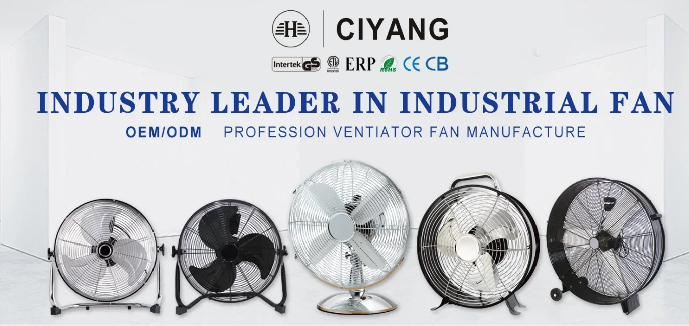 Speed Metal Drum Fan, ETL, 24inch, 320W - detail 2