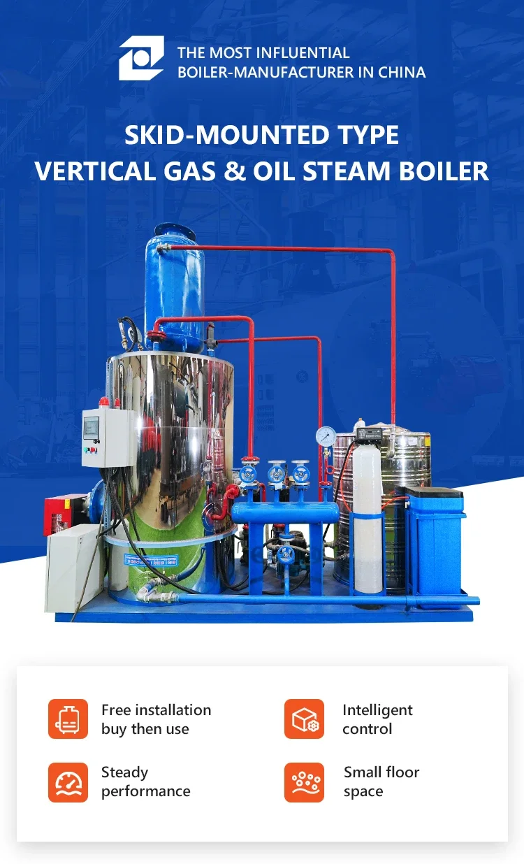 Vertical Fire Tube, Stainless Steel, Natural Circulation - detail 8