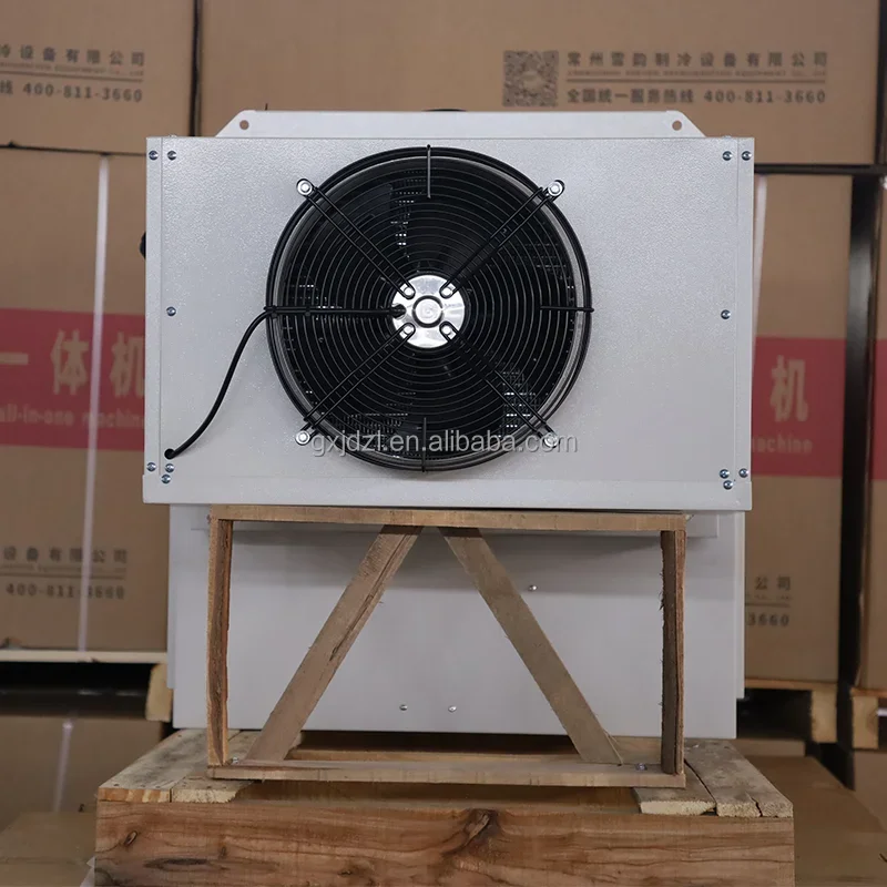 Refrigeration and Condensing Unit, 110 V, -45~25 degree - detail 4