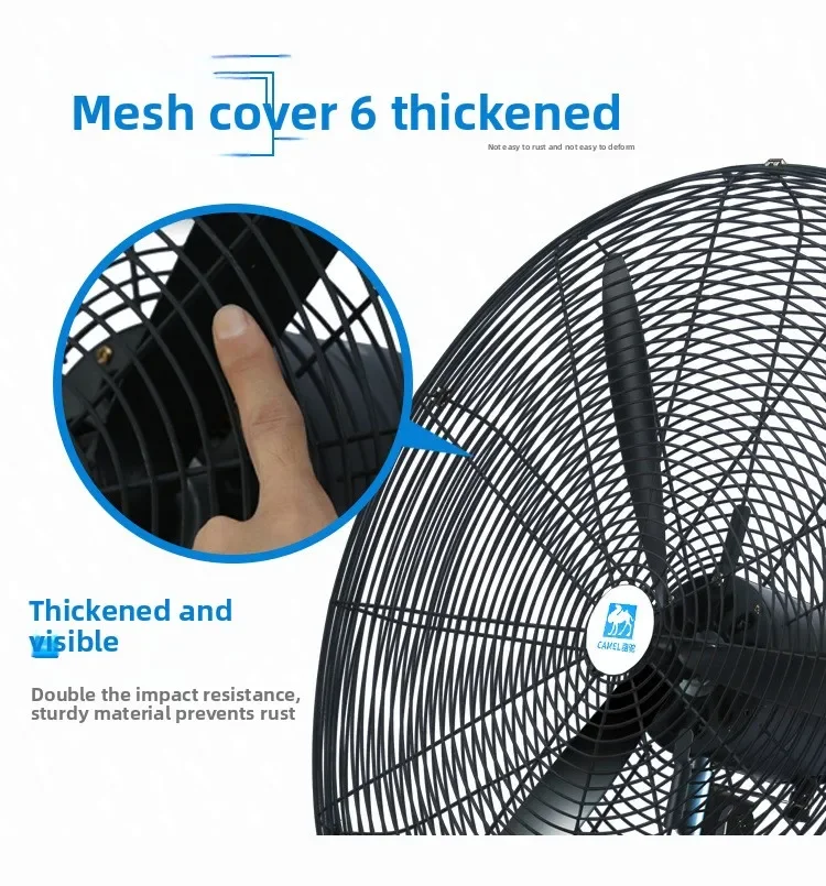 Industrial Fan, Fans20, Inch26inch30inch - detail 26