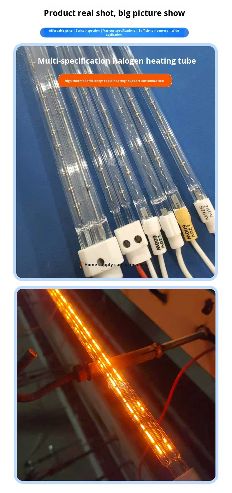 Glass Halogen Heating Tube, 120V/240V, quartz glass - detail 8