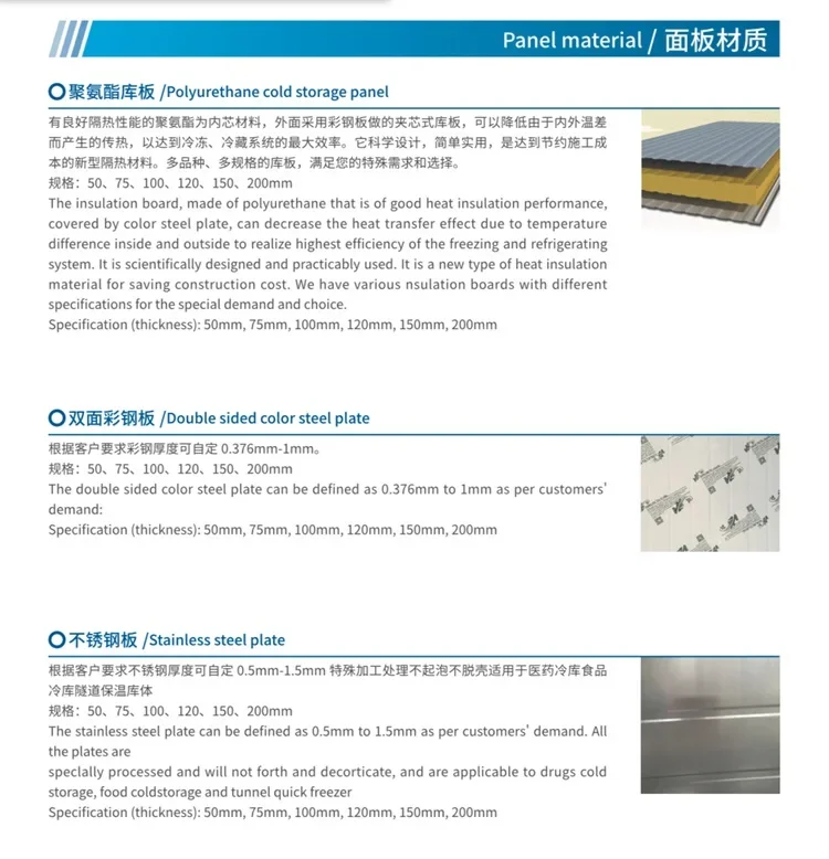 Cold Room Storage, Portable, 220 V, 1000-50000 - detail 16