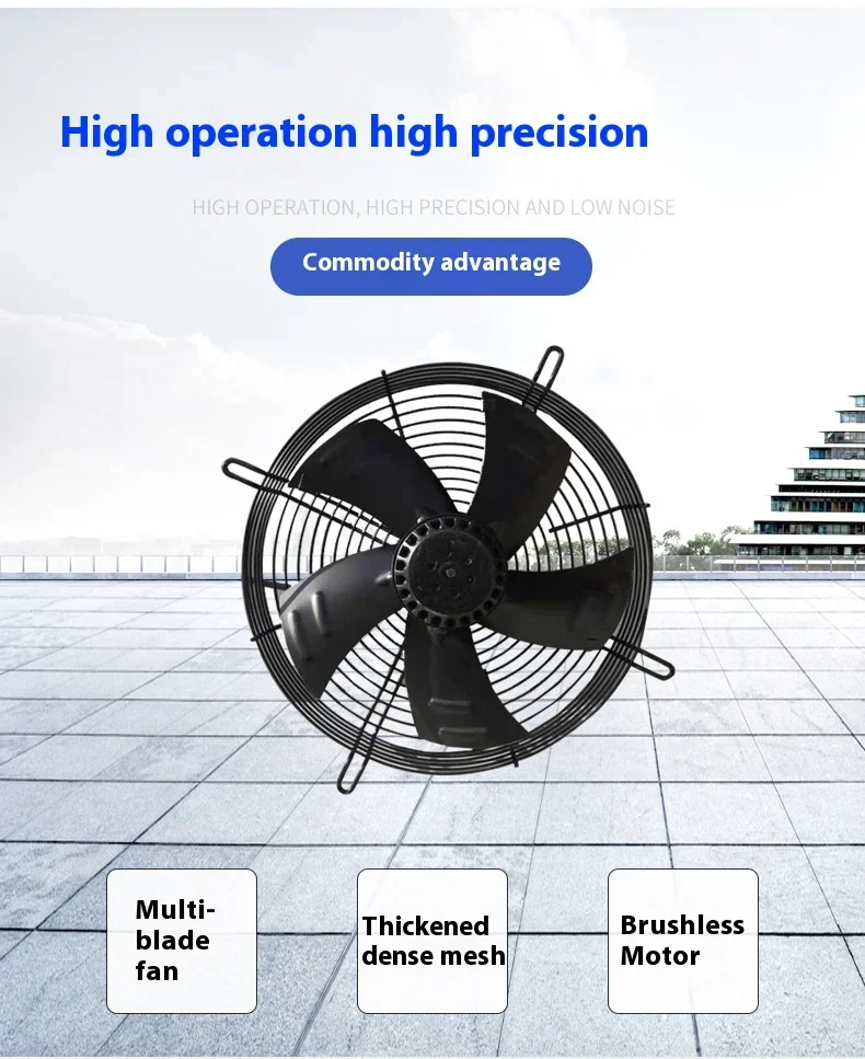 Axial Flow Fan, AC300, 220V/380V - detail 4