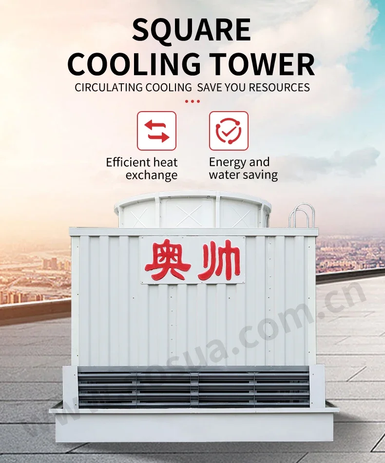 Cooling Tower, 125m3/h, FRP - detail 2