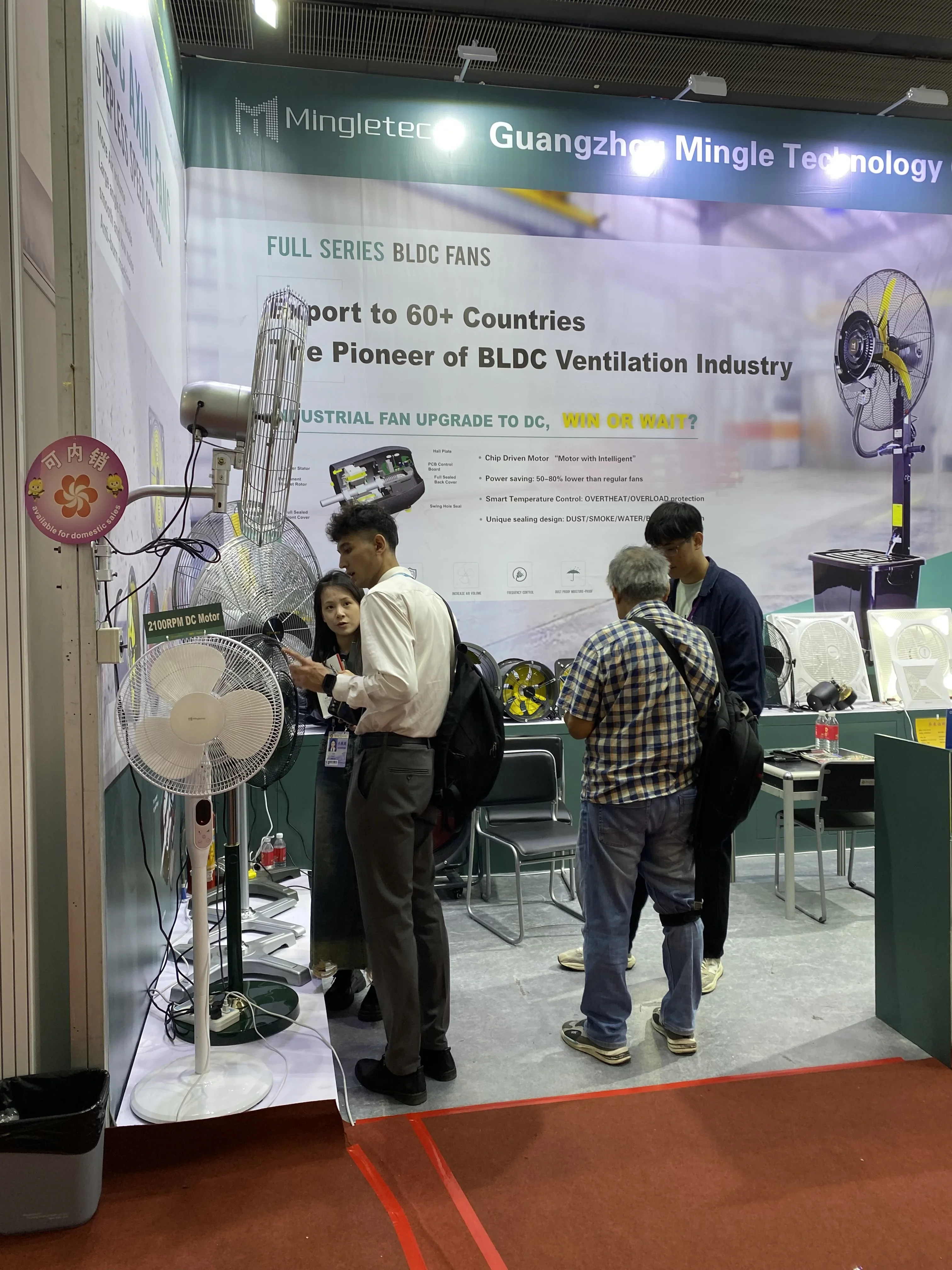 Industrial Ventilation Drum Blower, Cast, AC 220V~240V - detail 32