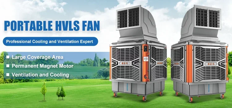 Portable Instant Air Cooler, RTFANS, 300L - detail 2