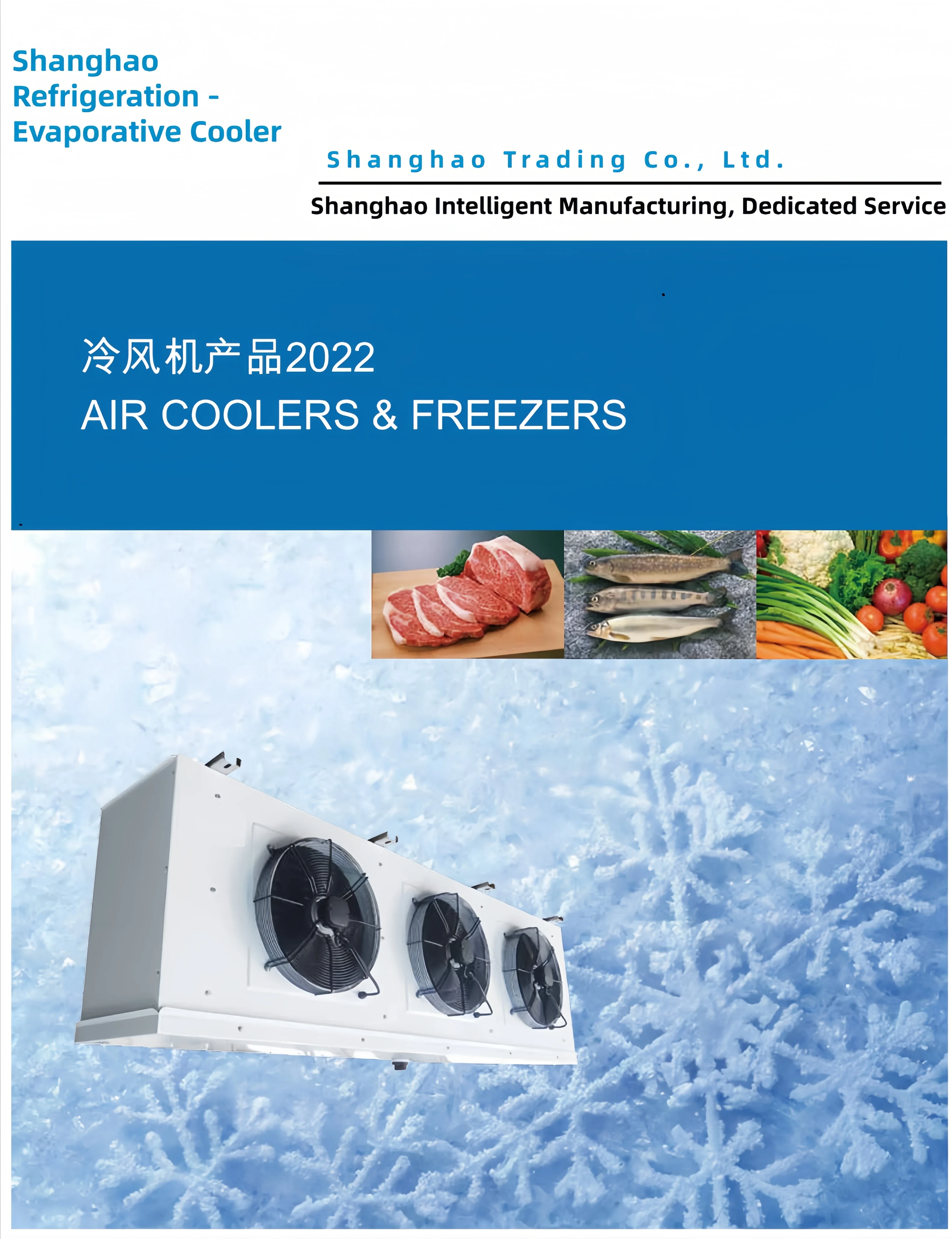 Condensing Unit, Stainless, Steel - detail 8
