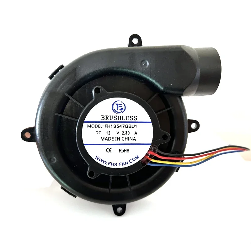 Centrifugal Blower, 12V/24V, 135mm, Plastic, Copper - detail 2
