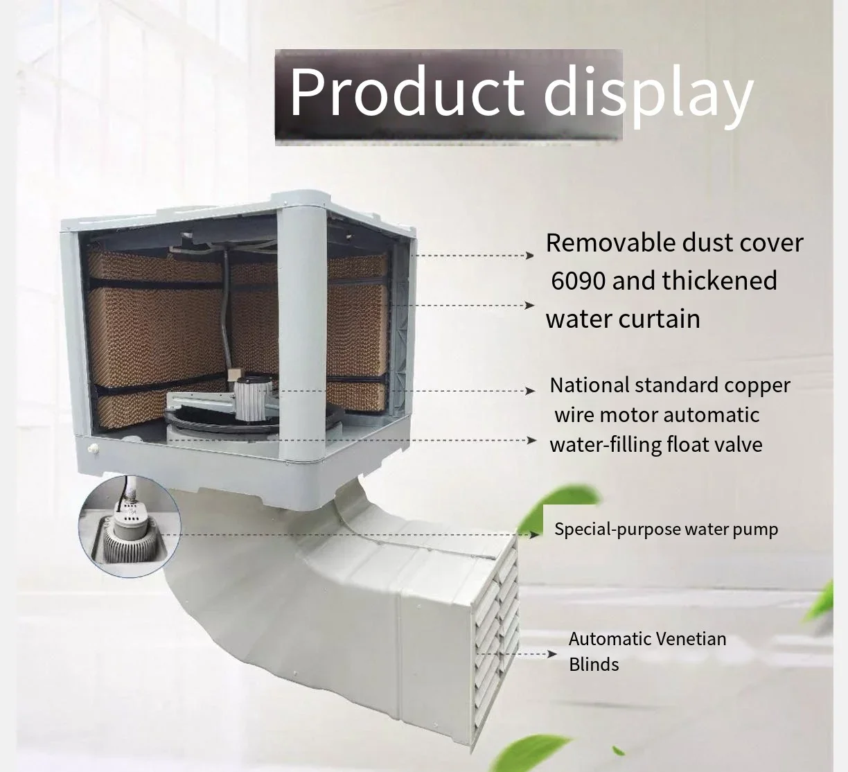 Swamp Air Cooler, 18000m3/h, Copper, Plastic - detail 50