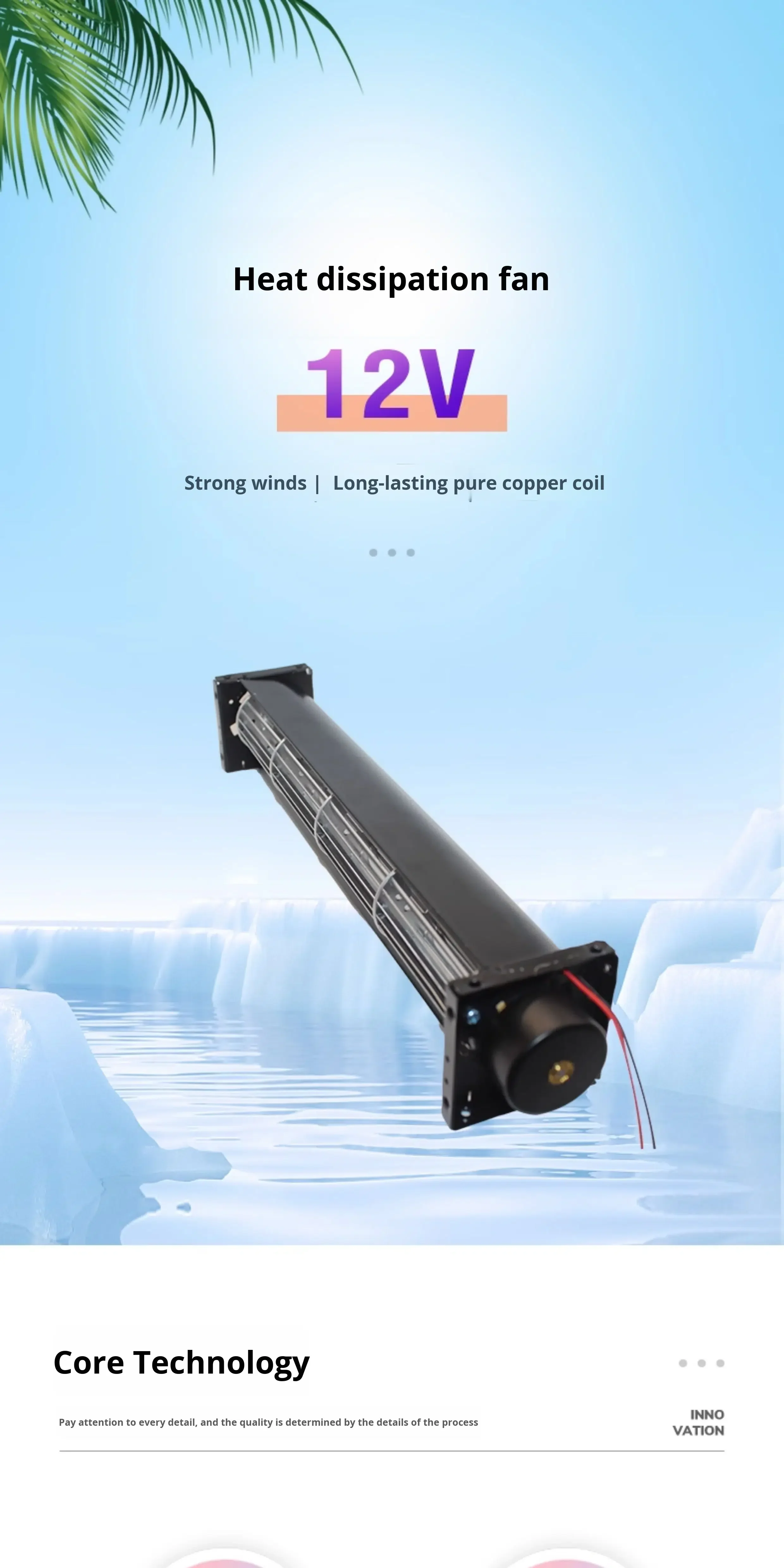 Cross Flow Fan, HL-40290H12B-High, 12V, 2-Year - detail 4
