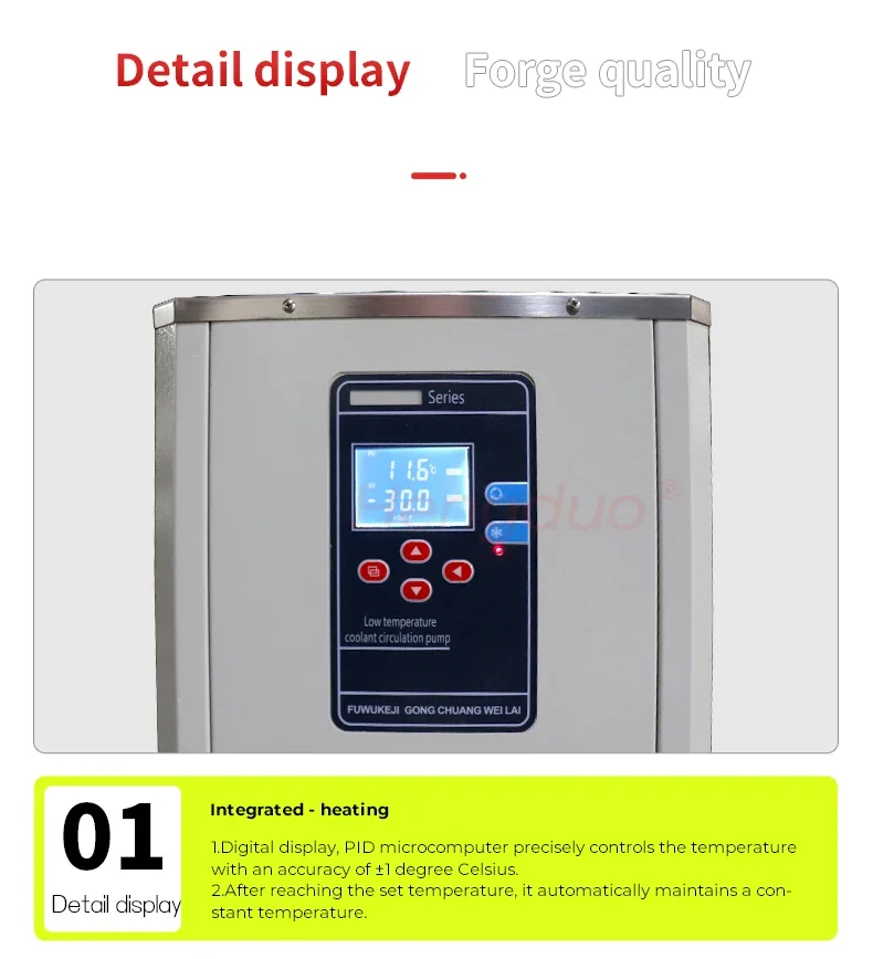 Homemade Water Cooling Chiller, Cooler, 1 Year - detail 16