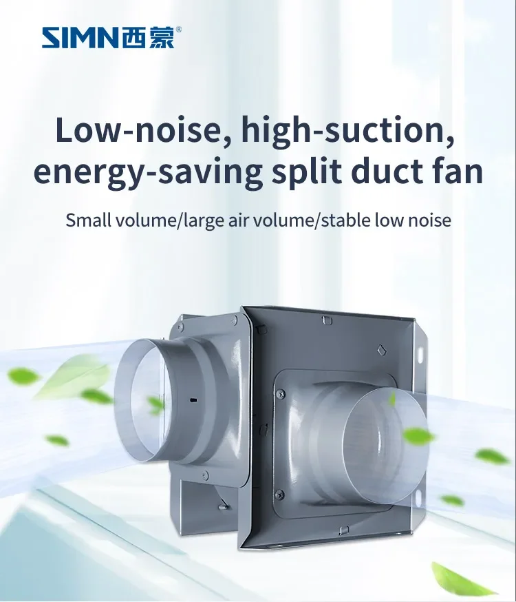 Centrifugal Split Duct Fan, Axial, Stainless Steel, FAX10-15E - detail 2