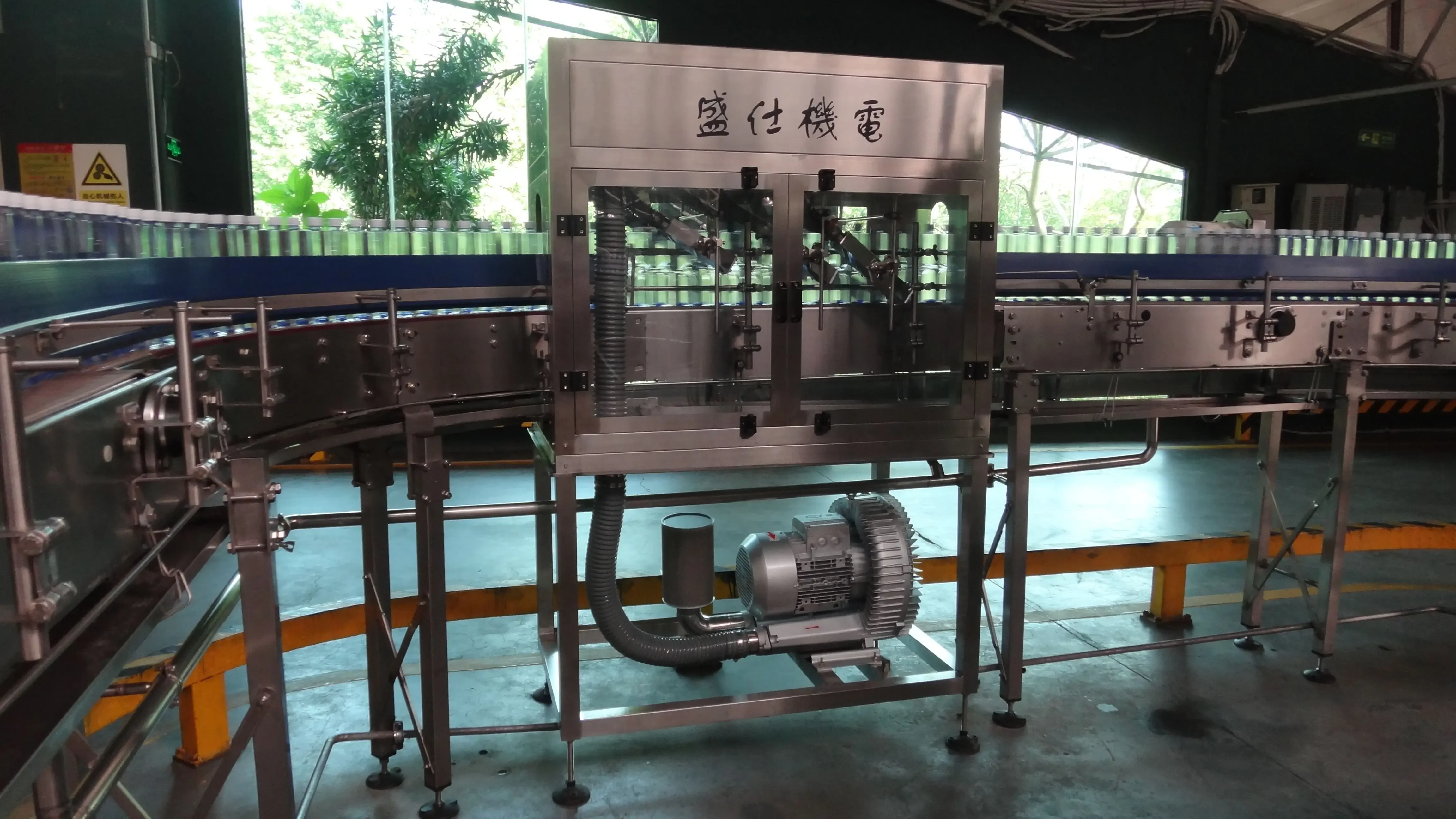 Customized Sheng Chi, stainless steel, Nozzle - detail 20