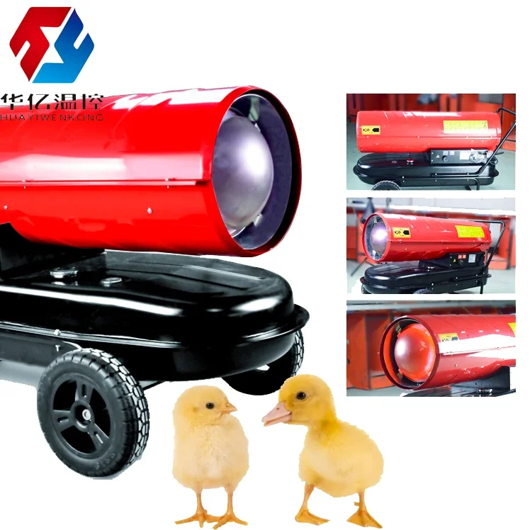 Kerosene Diesel Oil Heater, Portable, 220 V, 50kw(67.05hp) - detail 4